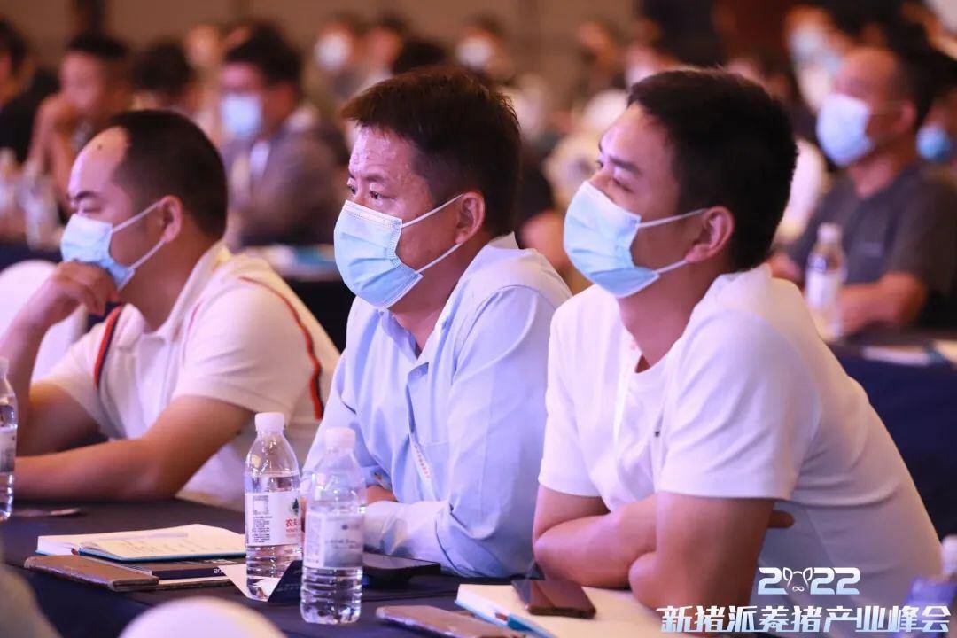 广西惊现6000元/吨豆粕!扬翔张从林:实行七大举措降本,数智化养猪大有可为|2022新猪派养猪产业峰会