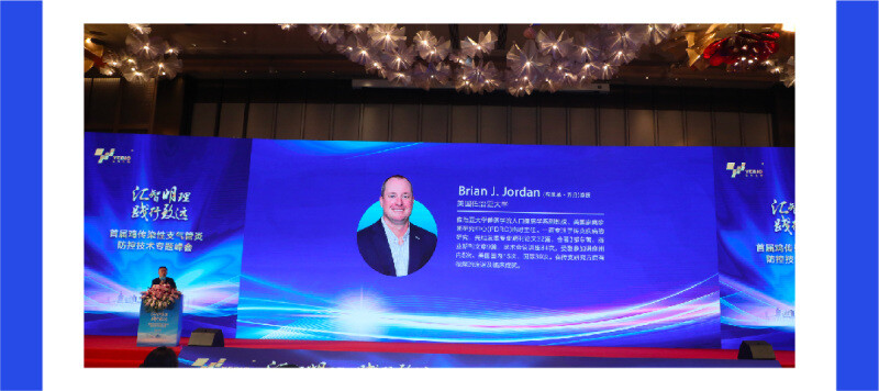 汇智明理 践行致远丨首届鸡传染性支气管炎专题峰会隆重召开！