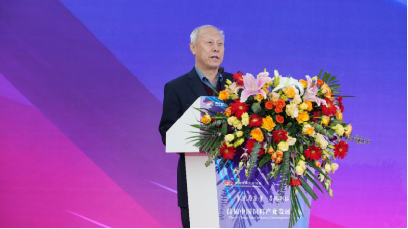 行业盛会 | 乾胜生物中国饲料工业展首秀 精彩纷呈