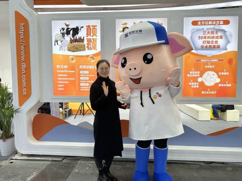 行业盛会 | 乾胜生物中国饲料工业展首秀 精彩纷呈