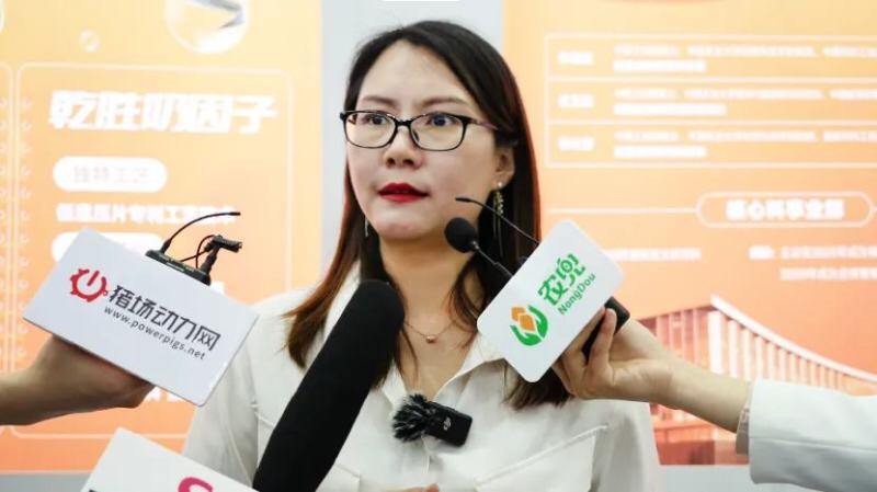 行业盛会 | 乾胜生物中国饲料工业展首秀 精彩纷呈