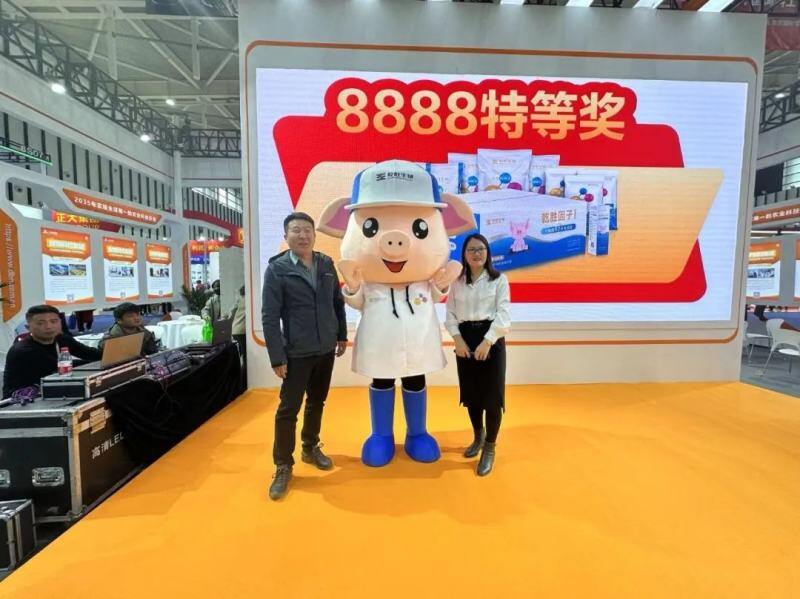 行业盛会 | 乾胜生物中国饲料工业展首秀 精彩纷呈