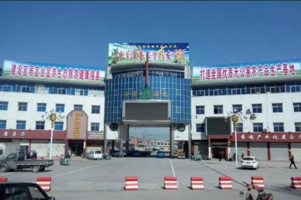 预计年交易额超200亿！全国最大禽蛋交易市场在河北馆陶启动迁址重建