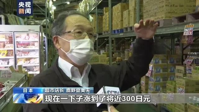 扑杀蛋鸡数超存栏总量9%!日本鸡蛋恢复正常供应还需一年以上