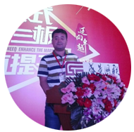 第二届（2023）全国畜牧经销商发展论坛邀请函