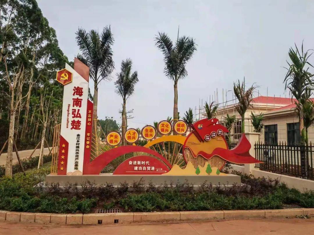 晓鸣股份与海南弘楚建立战略合作伙伴关系