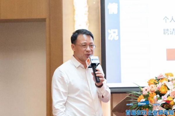 张祥斌：温氏实施玉米豆粕替代2年降本超25亿元，研究院赋能企业高质量发展