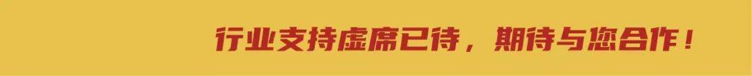 南农猪业大会将于6月28-30日举办，大会议程第一弹预告出炉！