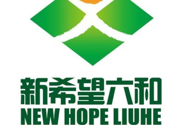 新希望：4月销售生猪157.39万头，同比增长39.70%