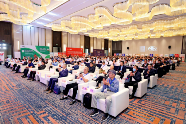 第七届全球肉鸡产业研讨会暨第八届中国白羽·黄羽肉鸡产业发展大会成功举办