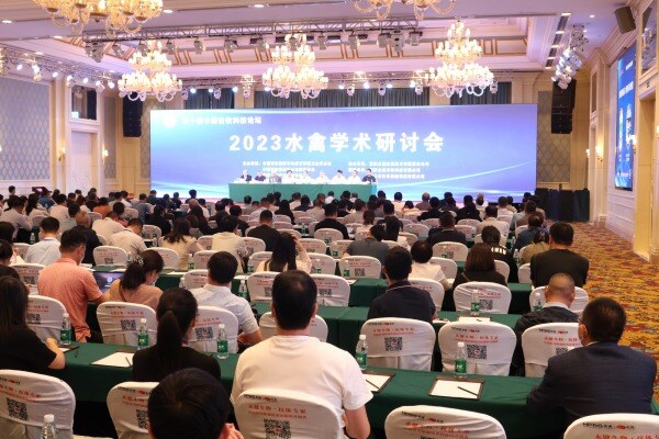 创新·绿色·高效——2023中国水禽学术研讨会在重庆顺利举办！