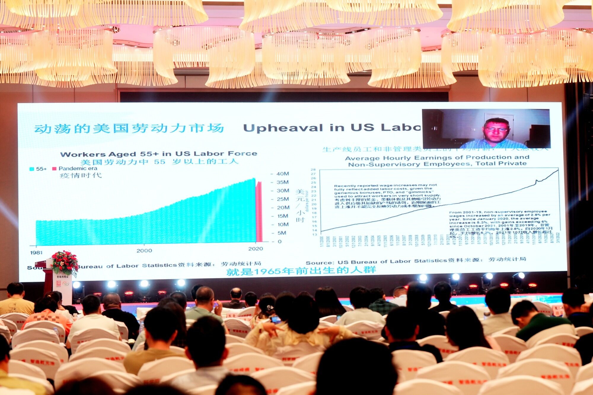 肉鸡市场130亿羽“大蛋糕”怎么分？ 产能过剩风险仍存，产业竞争日趋“白热化”