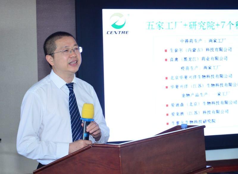 畅谈食安,降本增效!超450位畜牧人共同担任——生泰尔“食安中国万里行”系列活动见证人