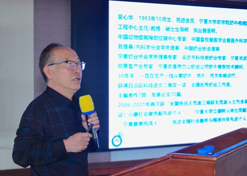 畅谈食安,降本增效!超450位畜牧人共同担任——生泰尔“食安中国万里行”系列活动见证人