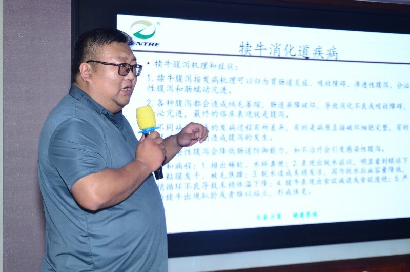畅谈食安,降本增效!超450位畜牧人共同担任——生泰尔“食安中国万里行”系列活动见证人