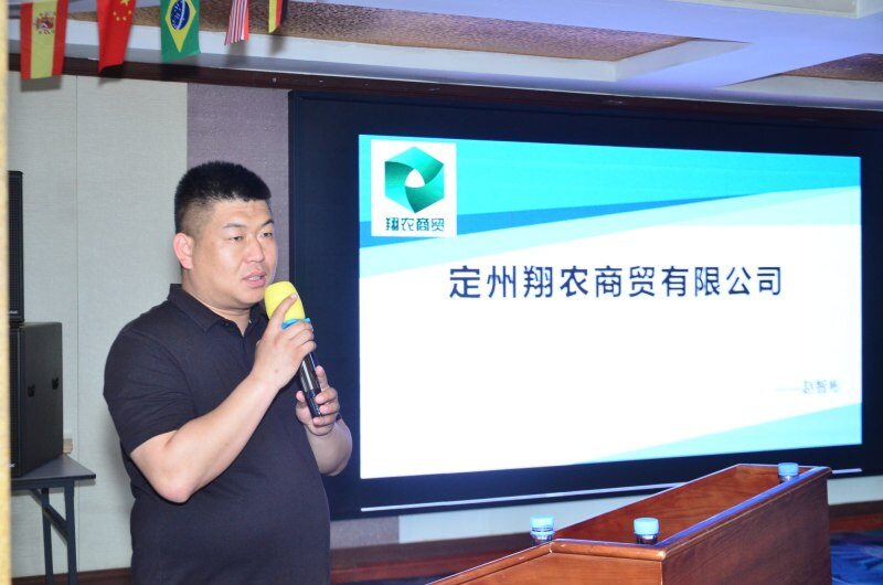 畅谈食安,降本增效!超450位畜牧人共同担任——生泰尔“食安中国万里行”系列活动见证人