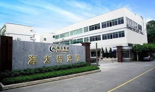 数十名养猪精英走进海大集团， 第30期首席兽医官特训营（硕腾·海大班）成功举办！