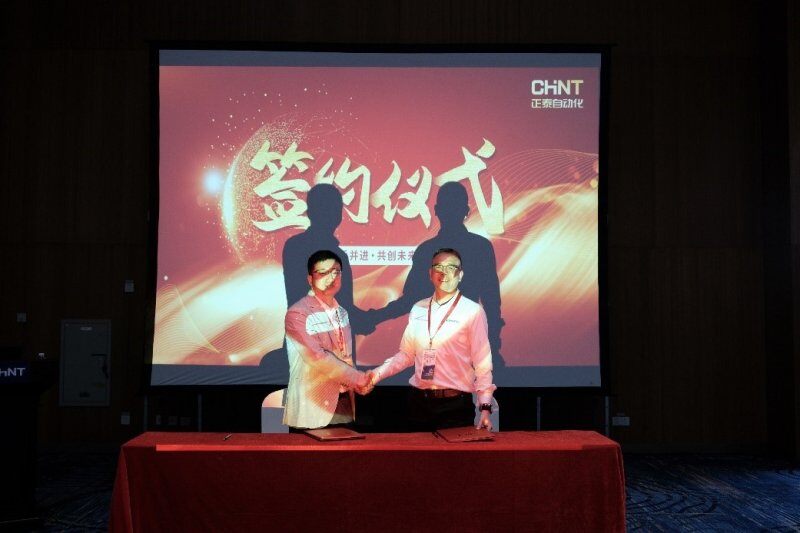 强强联合! 史缔纳与浙江正泰战略签约，这一农牧业领域再次掀起风暴