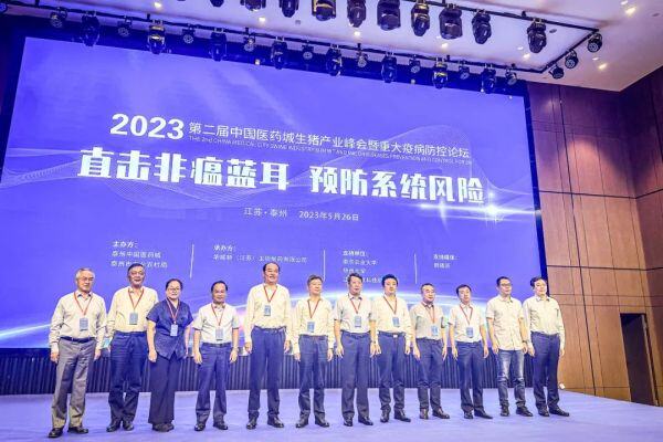 非瘟亚单位疫苗有望年内上市，蓝耳疫苗依然是防控最经济手段