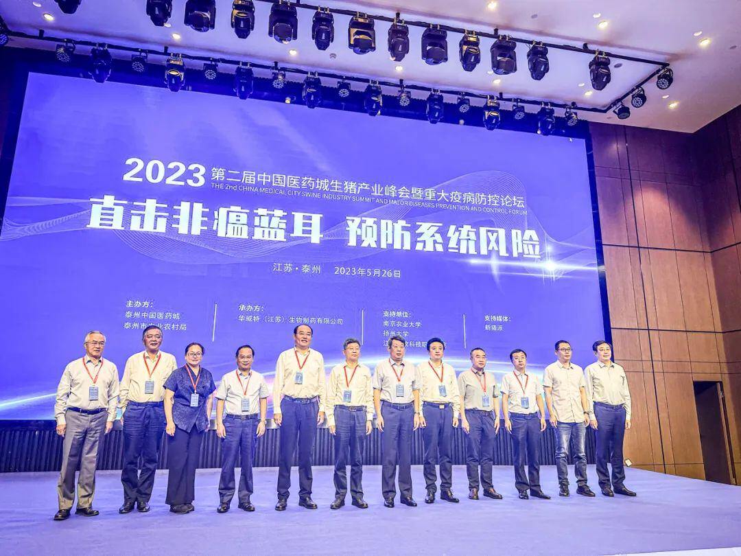 非瘟亚单位疫苗有望年内上市,蓝耳疫苗依然是防控最经济手段
