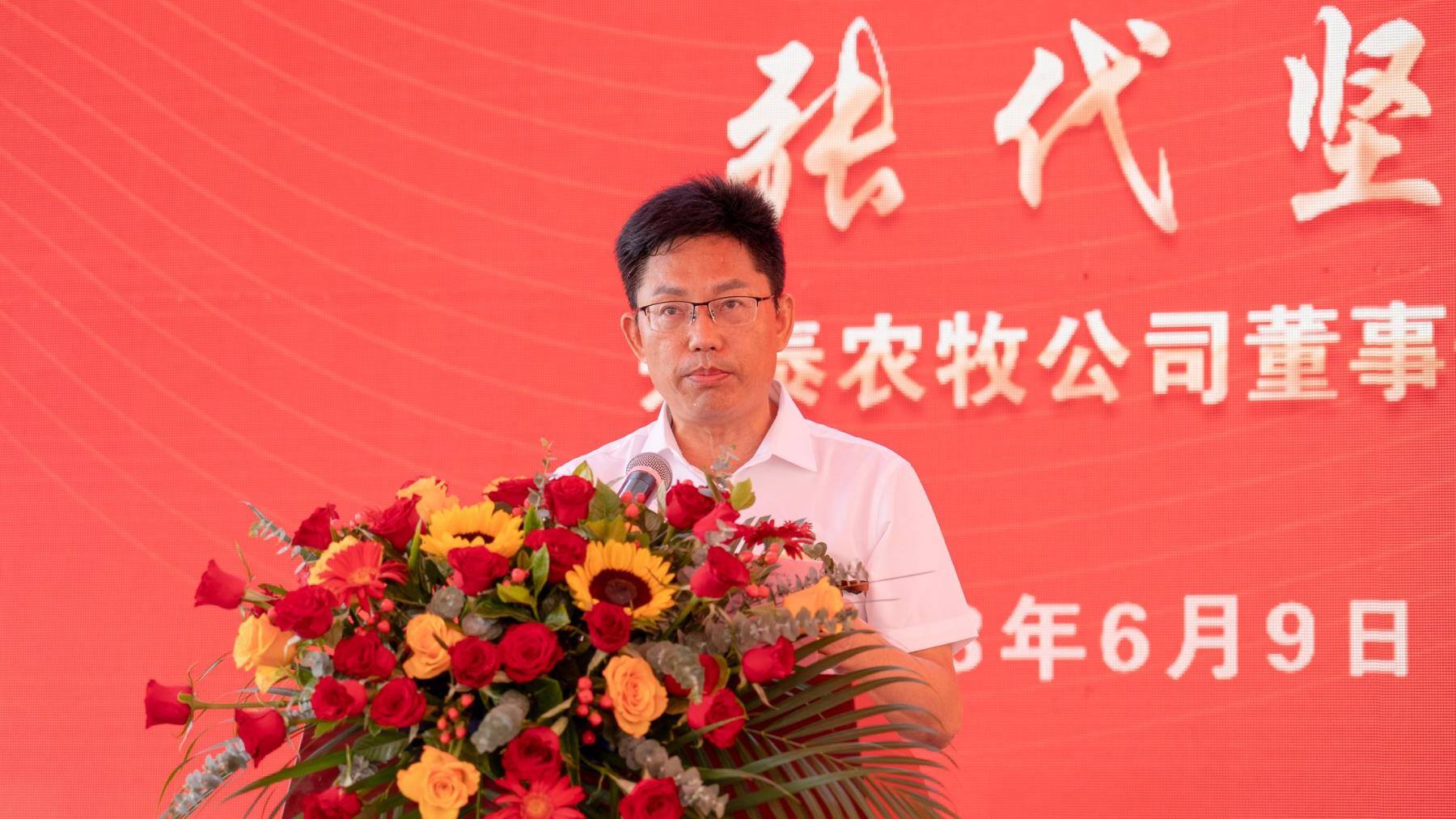 肇庆兴泰万头智能化种猪场竣工投产,首期即将引进母猪5400头