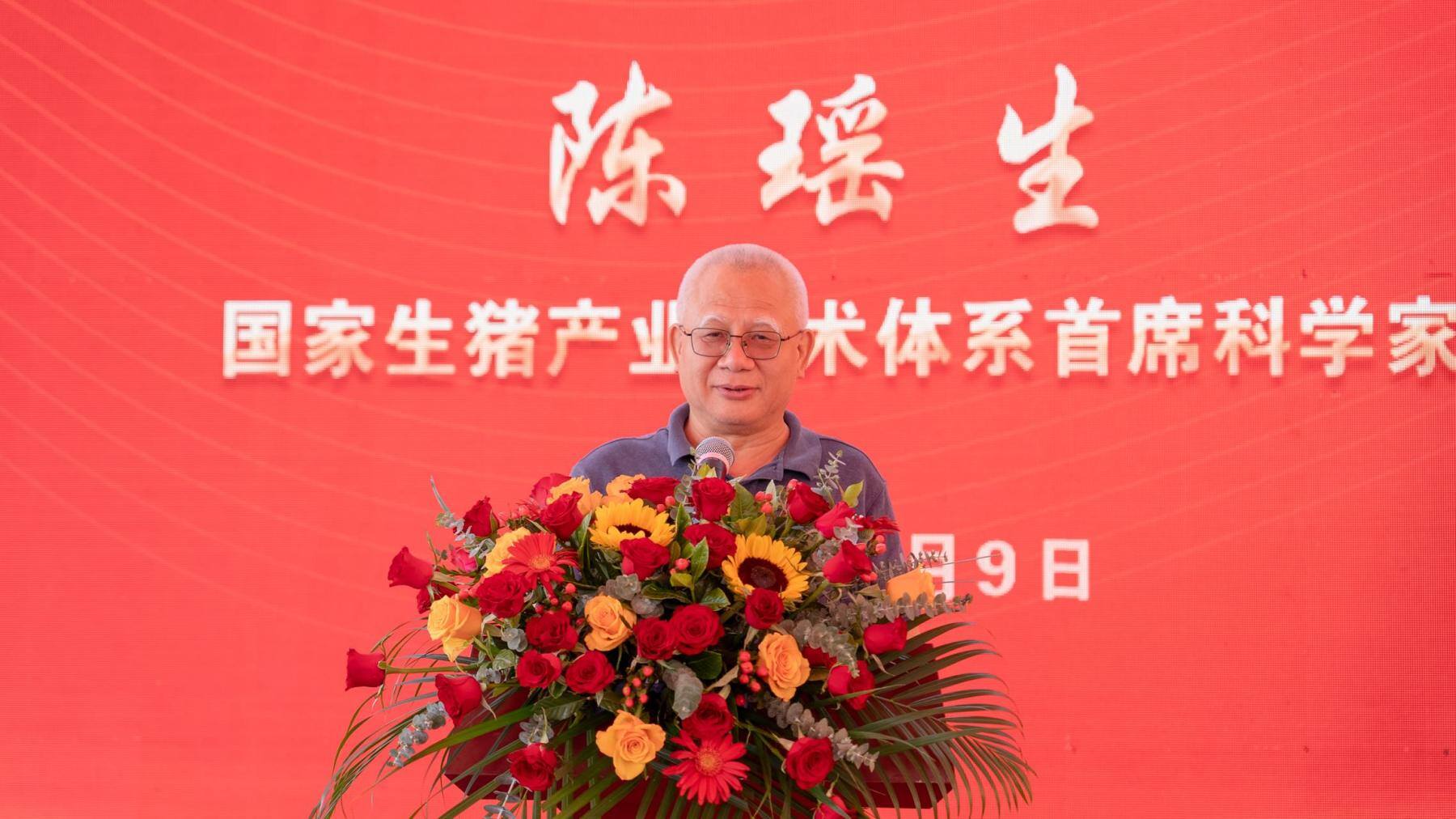 肇庆兴泰万头智能化种猪场竣工投产,首期即将引进母猪5400头