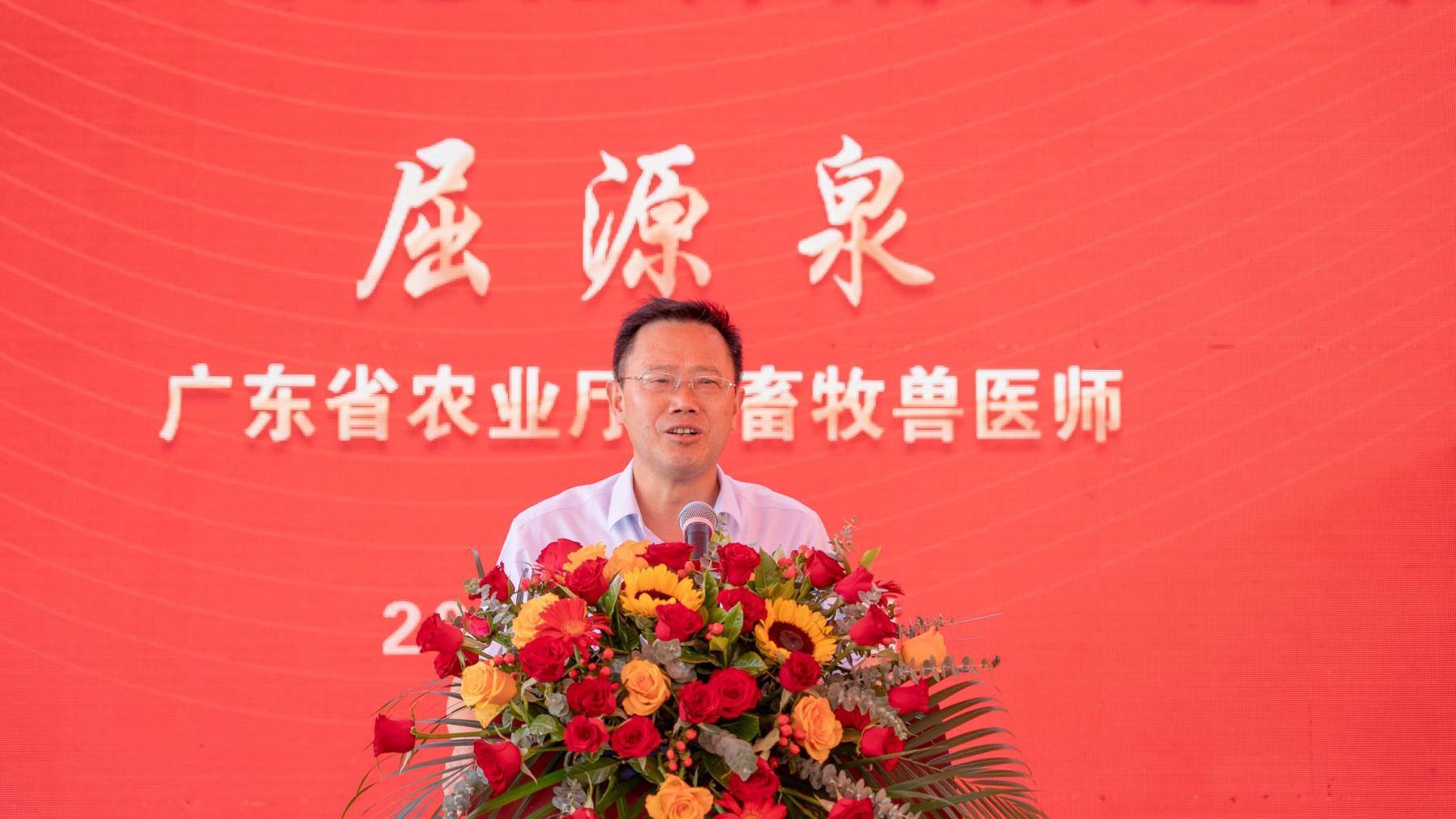 肇庆兴泰万头智能化种猪场竣工投产，首期即将引进母猪5400头