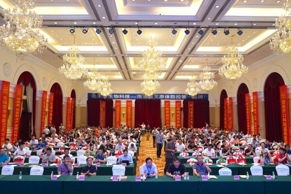 400位行业专家、精英齐聚！重庆市畜牧业协会禽业分会第二届会员大会暨重庆蛋鸡产业联盟年会成功举办