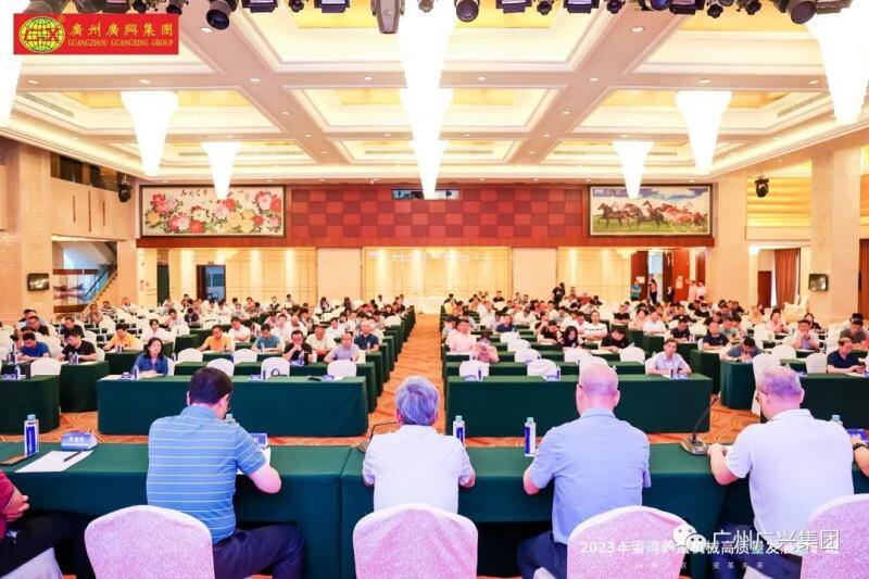 超250位行业人士齐聚一堂,以科技赋能蛋鸡养殖业高质量发展!