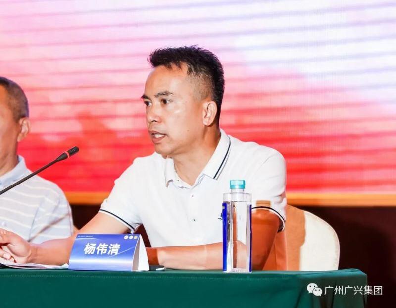 超250位行业人士齐聚一堂,以科技赋能蛋鸡养殖业高质量发展!