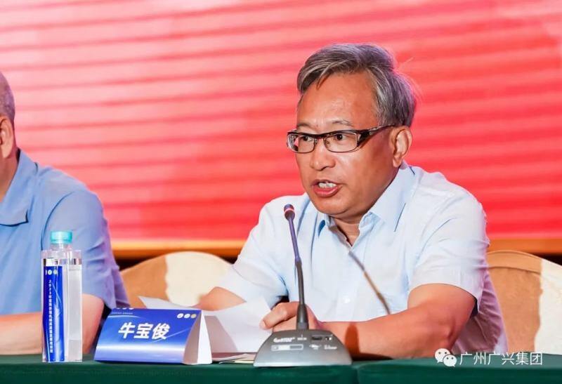 超250位行业人士齐聚一堂,以科技赋能蛋鸡养殖业高质量发展!