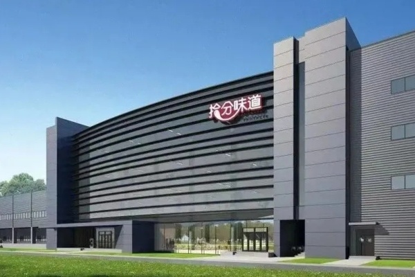 天邦食品：5月份销售商品猪66.12万头