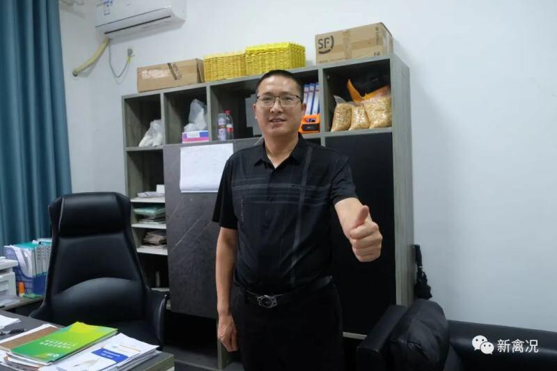 6家养鸡龙头斥资1.21亿元联合打造“贵州蛋鸡标杆”！凤和祥现有存栏上百万【遇见好蛋】