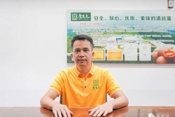 广生元：扩产不等于增收，走差异化道路率先探索福利养殖！【遇见好蛋】