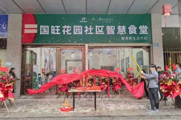 叮！请查收扬翔股份2023年上半年答卷