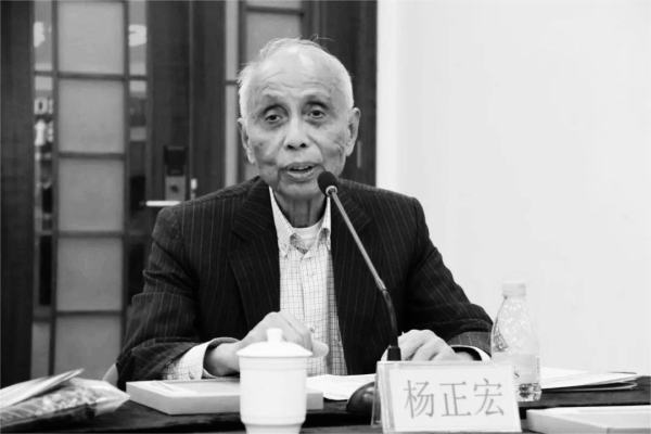 【哀悼】台湾福昌集团创始人杨正宏董事长逝世，享年88岁