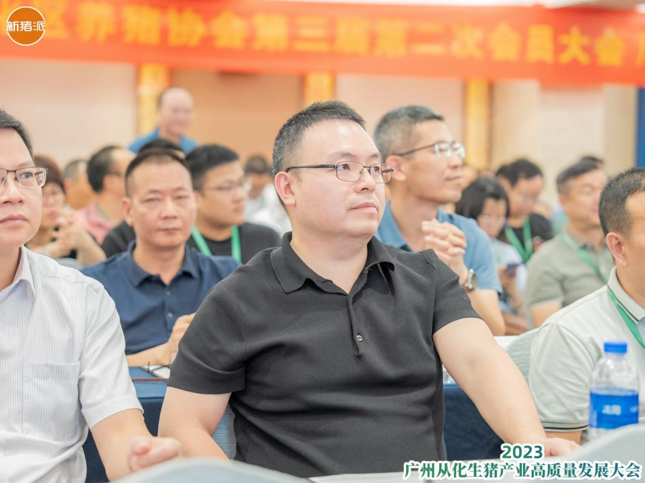 以质取胜，海大亮相2023广州从化生猪产业高质量发展大会，推出“好产品，不贵”解决方案