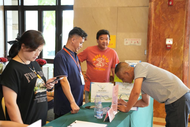 新发展新机遇——福建美加宝友得畜牧有限公司正式成立