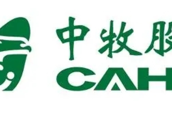 中牧股份：拟以1.27亿元收购成都中牧 65%的股权