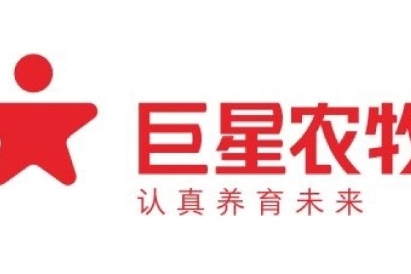 巨星农牧：和邦集团拟转让2600万股，公司控股股东将变更为巨星集团