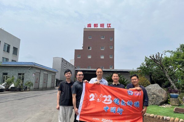 江腾涛：新丹系种猪培育需要本土化的驯化方案，旺江农牧年可上市优质种猪近3万头|硕腾zoetis特约·2023健康种猪中国行