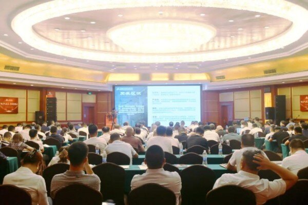 重建行业新生态！大北农2亿头猪工程联合大发展大会隆重召开