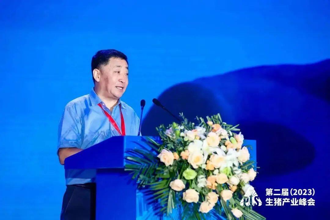 共话生猪产业的当下与未来！温氏、牧原、大北农等龙头猪企描绘不同图景