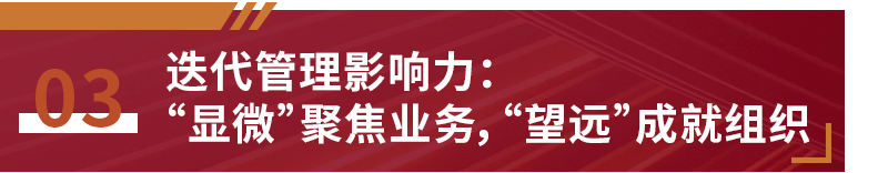 专访郑鸿飞——“与嘉吉双向奔赴，与行业相互成就”