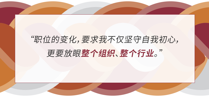 专访郑鸿飞——“与嘉吉双向奔赴，与行业相互成就”