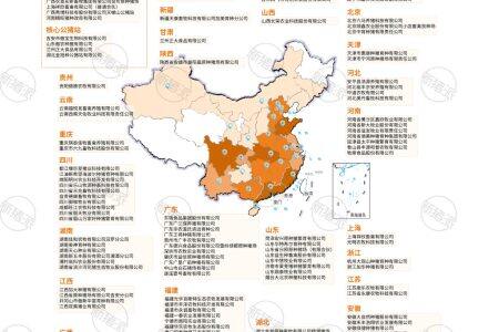 收藏！最新104家核心育种场+8家公猪站，核心种源母猪存栏超19万头【勃林格特约·猪业视野】