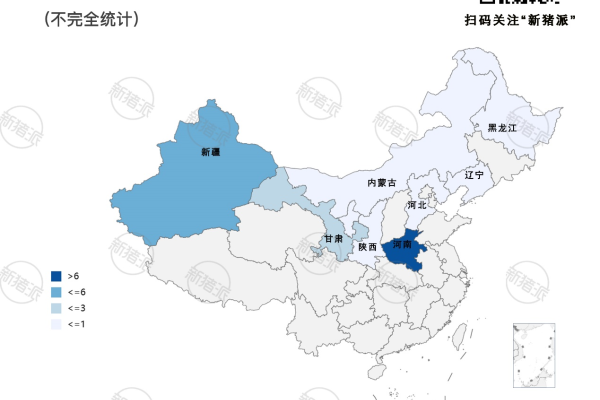 产能350万头！天康生物上半年营收90亿，出栏生猪131万头，饲料销量突破120万吨