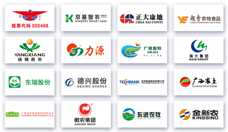 【伊科拜克】与您相约 第四届(2023)新猪派养猪产业峰会