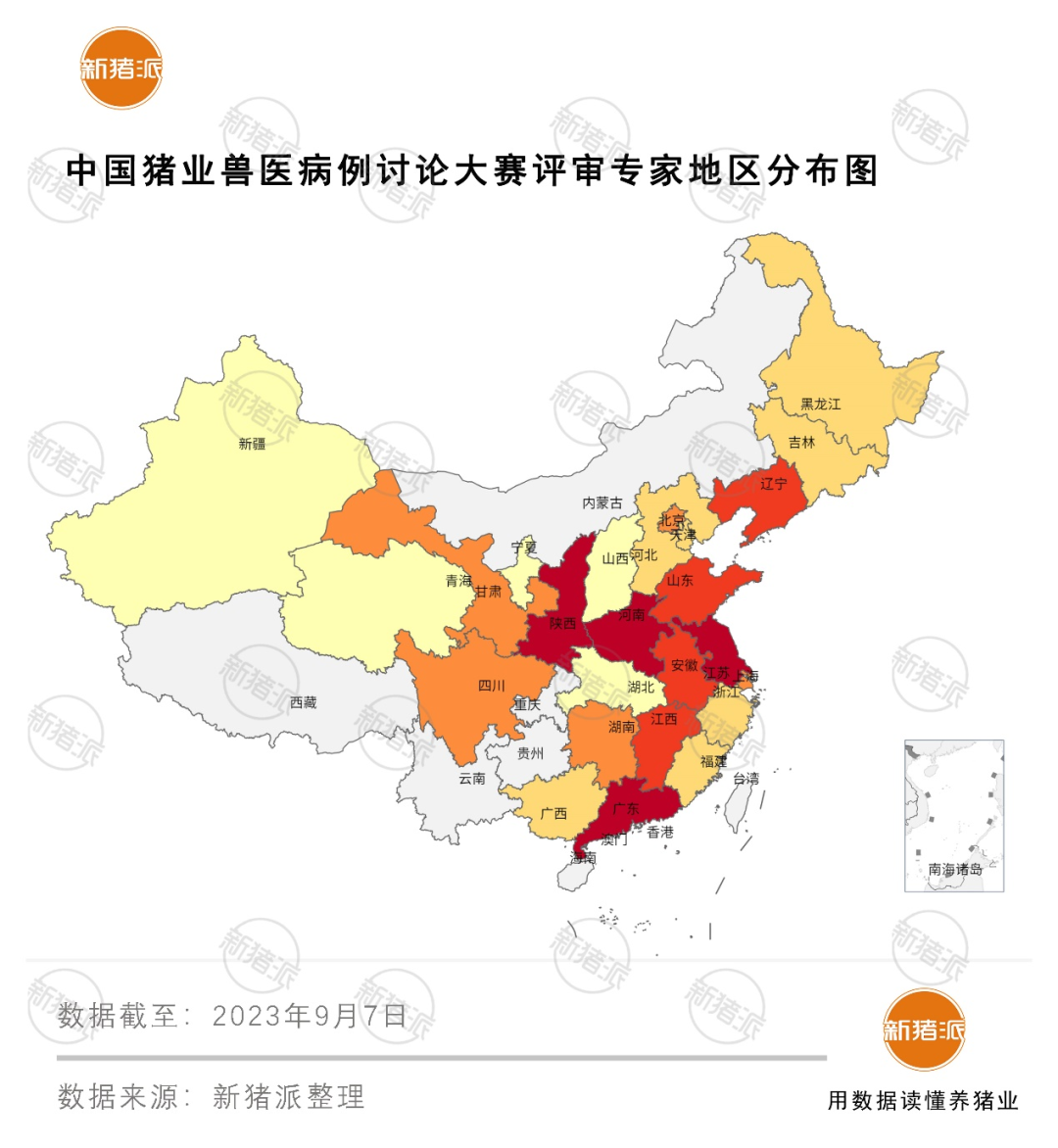 75个一线兽医病例入围，141位专家建言献策，中国猪业兽医病例讨论大赛为养猪业进步赋能