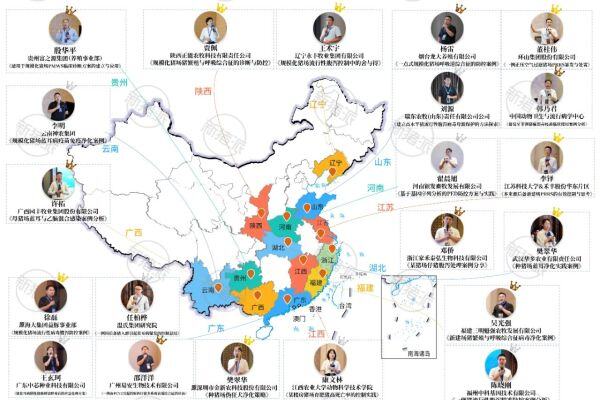 75个一线兽医病例入围，141位专家建言献策，中国猪业兽医病例讨论大赛为养猪业进步赋能
